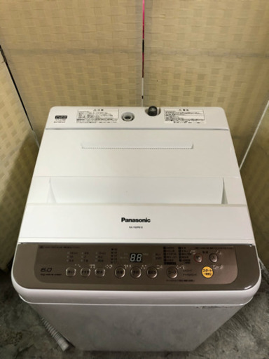 ?高年式☝️Panasonic 6kg 洗濯機 ?