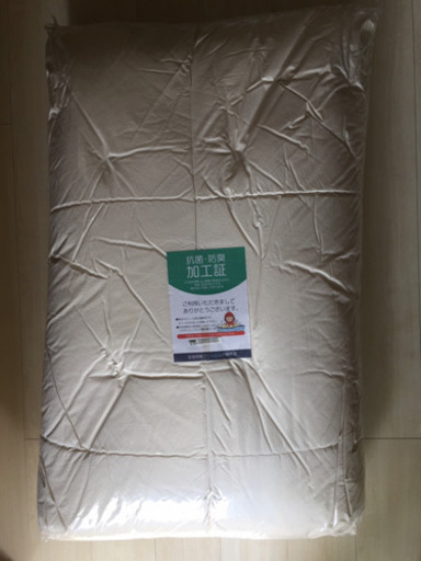 羽毛布団 ダブル 中古 クリーニング済み
