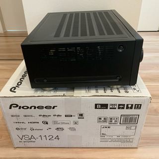 Pioneer VSA-1124 AVアンプ 美品 2014年製