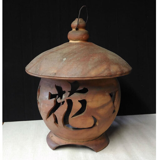 a870 灯籠③ 備前焼 透かし紋様 飾り灯篭 灯籠(三脚)