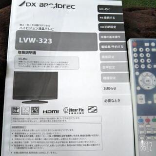 取りに来られる方で。