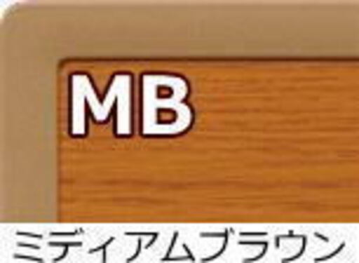 ■城東テクノ■床下点検口450㎜×600㎜/ミディアムブラウン【新品未使用ジャンク品/外装に汚れ有り】