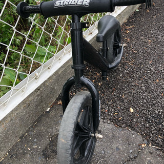 ストライダー