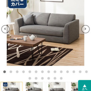 一人暮らしセット ☆の画像