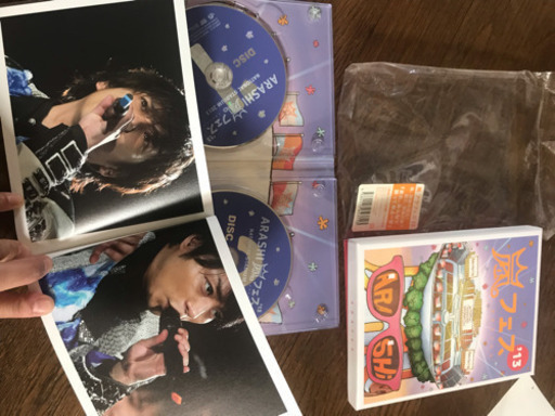 嵐を卒業したので、全部売ります！