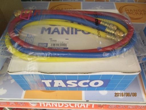 タスコ　TASCO　TA122G　ゲージマニホールド