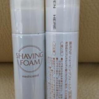 フェザー 薬用NFシェービングフォームb