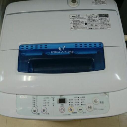 (会員登録で10%OFF)ハイアール 全自動洗濯機4.2kg 高く買取るゾウ中間店