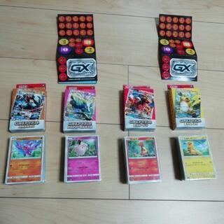 ポケモンカード　スタートデッキ