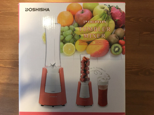 DOSHISHA タンブラーミキサー DJM-1401(ピンク)