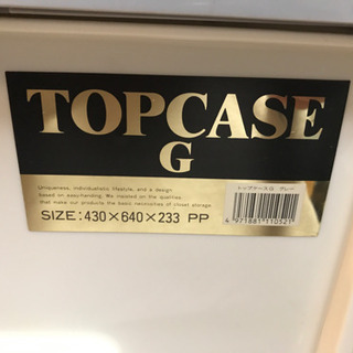 引き出し衣類ケース2個の画像