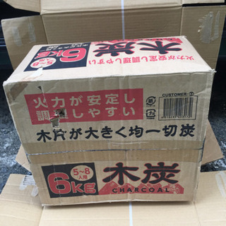 ワンタッチ V型バーベキューコンロ  未使用の画像