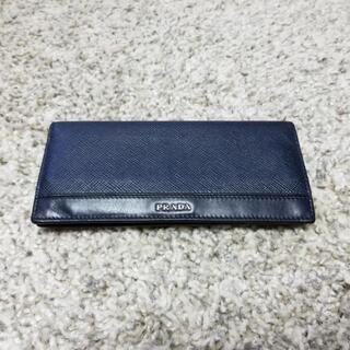 PRADA 長財布(サフィアーノ)