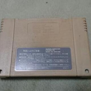 SFC ラッシング・ビートの画像