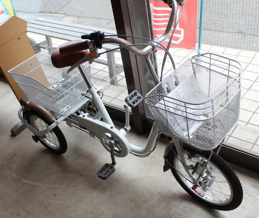 大人用 三輪自転車