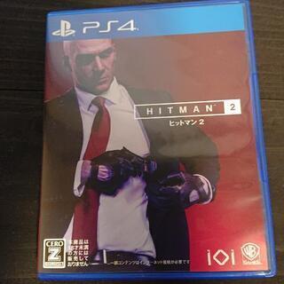 ゲームソフト★PS4★中古★ヒットマンII★ダウンロードコード使...
