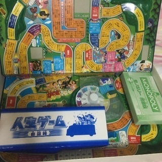 人生ゲーム 売ります。¥800