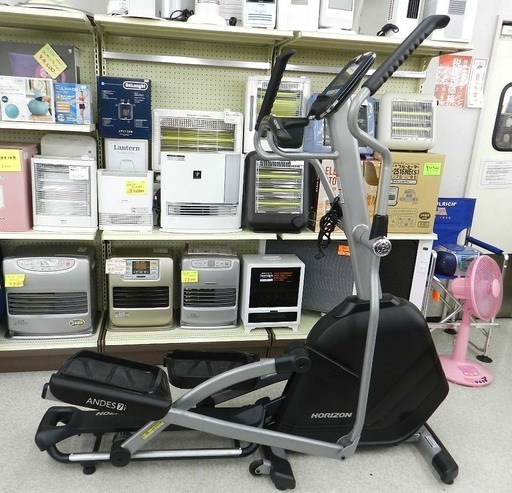 HORIZON FITNESS(ホライズンフィットネス）クロストレーナー 家庭用健康器具  ☆ PayPay(ペイペイ)決済可能 ☆ 札幌市 北区 屯田