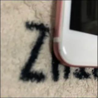 SoftBank iPhone7 ‼️の画像