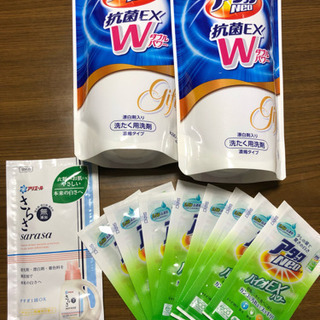 洗濯用洗剤