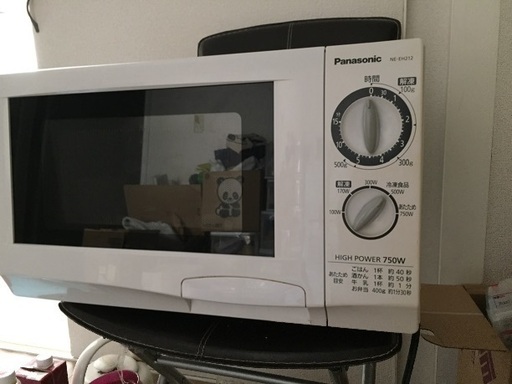 電子レンジ 取りに来てくれる方限定