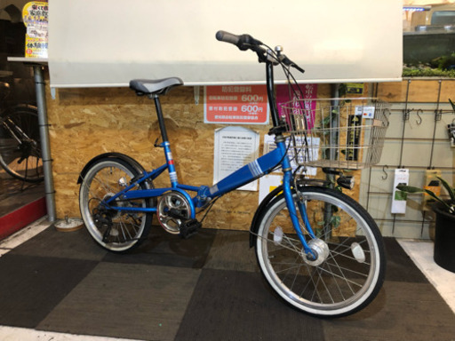カゴ付き【LEDオートライト】20インチ折りたたみ自転車