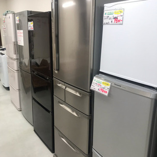 【リサイクルサービス八光　田上店　安心の1か月保証　配達・設置OK】東芝 TOSHIBA GR-40GB-XT [冷蔵庫 401L 5ドア シルキーステンレス] リサイクルサービス八光 田上店 安心の1か月保証 配達・設置OK】東芝