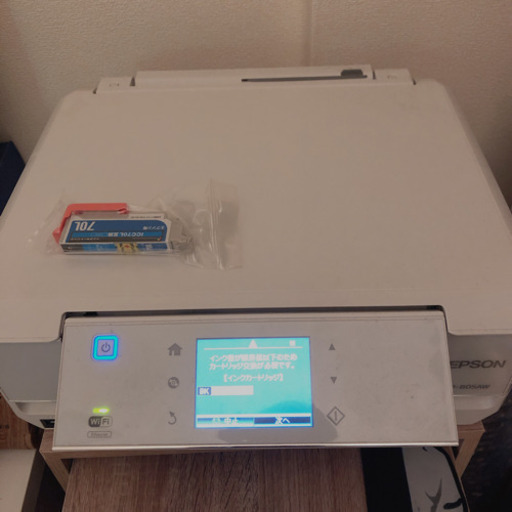 その他 EPSON805AW