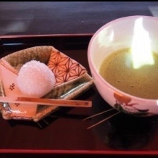 一緒にお抹茶会行きませんか⁇😊🎶