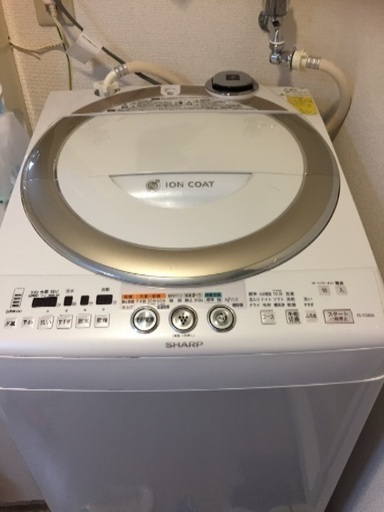 洗濯乾燥機 値下げ交渉可 取りに来られる方限定