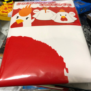 からあげくんレッドのポンチョ 在庫9個です