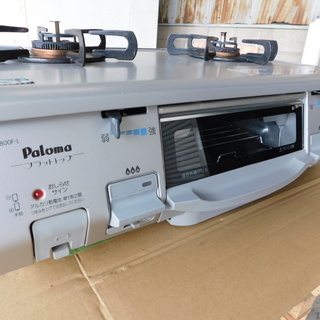 中古 パロマ ガステーブル  LPガス用 IC-800F-1L