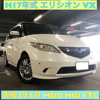 2019年6月23日売約済み★ありがとうございました★車検R2年...
