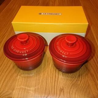 ル・クルーゼ ミニココット容器