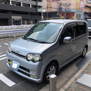 すぐ乗れるダイハツムーブ！コミコミ