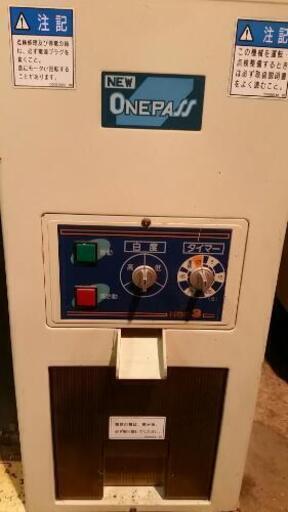 〖 交渉中〗家庭用 精米機