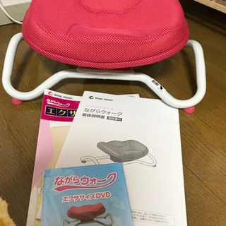 座ってながらダイエットの画像