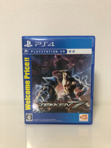PS4  ゲームソフト値下げしました