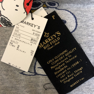 マーキーズ 新品未使用の画像