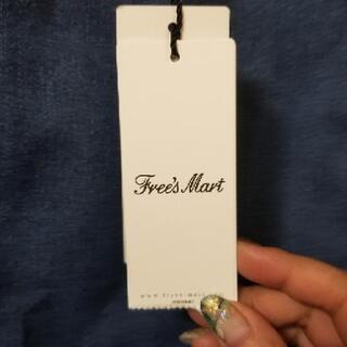 FREE’S MART ストレッチデニム ペンシルスカートの画像