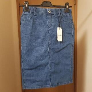 FREE’S MART ストレッチデニム ペンシルスカート