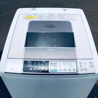 福岡ソフトバンクホークス山川穂高プロデュースキャップ(ライオンズ時代)