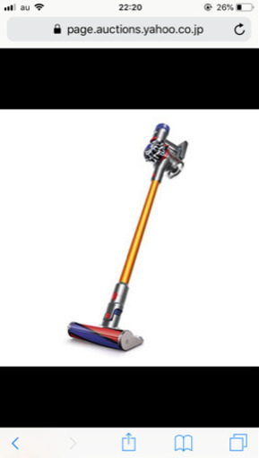 dyson クリーナー V8 fluffy