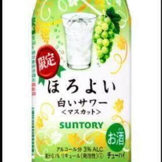 飲みませんか