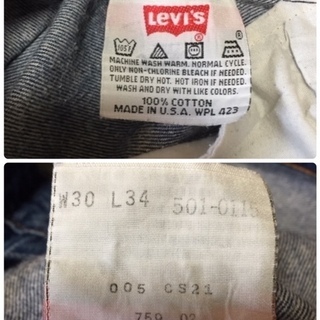Levisのジーンズの画像