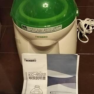 ツインバード　コンパクトジューサー（一度のみ使用）の画像