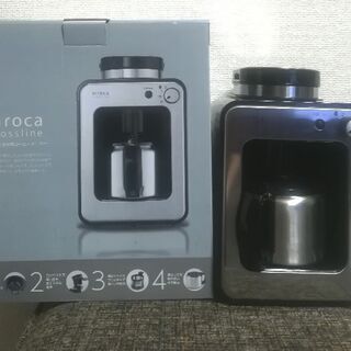 siroca コーヒーメーカー　美品!
