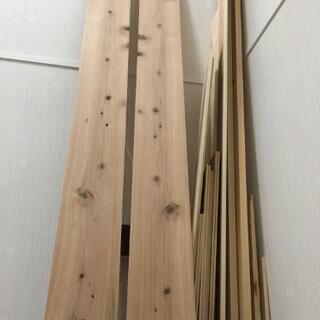 杉板　二枚