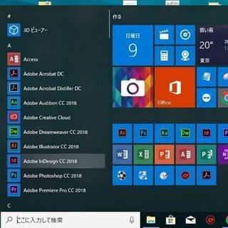 Core i7搭載　DELL　ノートPC　Latitude E6530の画像
