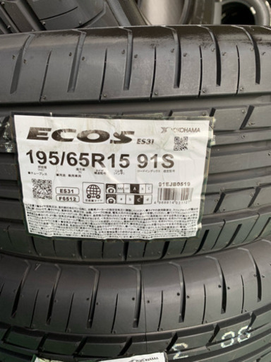 195/65R15 新品4本 YOKOHAMA タイヤ ヨコハマ